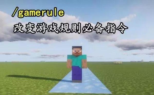 我的世界电脑移植版下载-我的世界电脑移植版boat下载