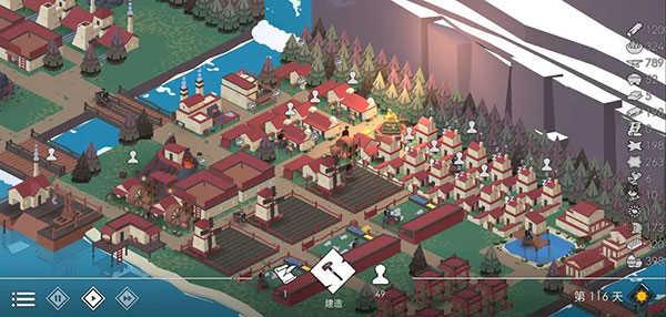 篝火2手机版游戏攻略3