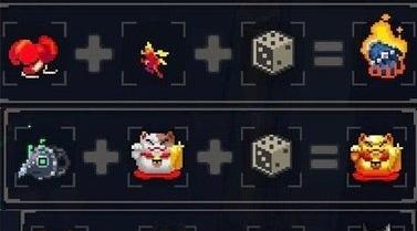 战魂铭人内置修改器