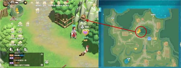 魔力宝贝旅人手游松茸、燕窝位置攻略6