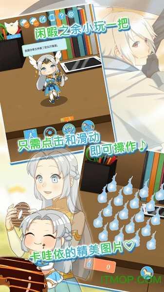 女武神与死神手游官网版 女武神与死神手机版