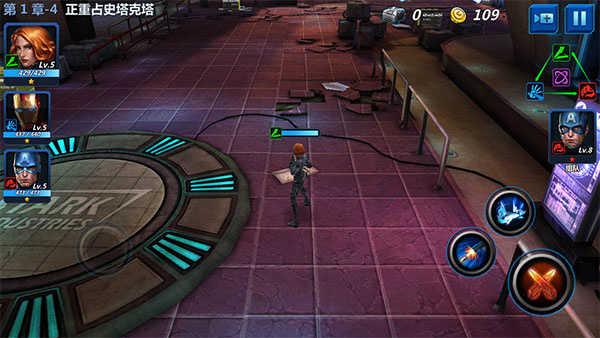 漫威未来之战最新版新手攻略3