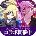 魔法禁书目录（とあるIF）