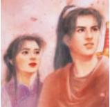 仙剑奇侠传(仙剑奇侠传回合无限版)95金手指版