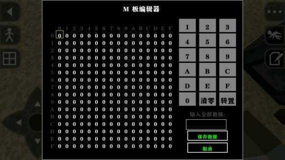 生存战争2.2插件版下载-生存战争2.2插件版手机版下载
