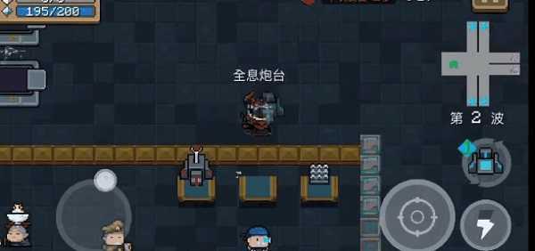 元气骑士正版无限钻石无限金币