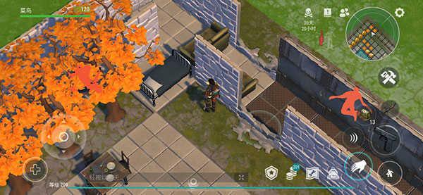 地球末日生存防抄家攻略 地球末日生存防抄家说明