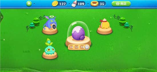 保卫萝卜1破解版金币不减反增版游戏攻略6