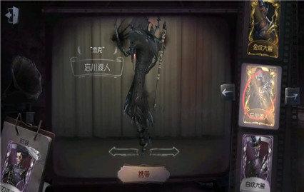 第五人格许愿码无限使用2021-第五人格许愿码无限使用