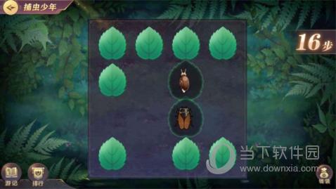 三国志幻想大陆