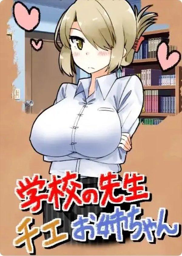 天尚网