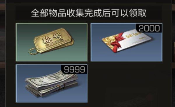 明日之后哥斯拉联动下载-明日之后哥斯拉联动官方下载