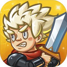 下一把剑无限金币钻石版