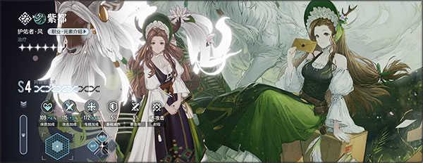 白荆回廊手游角色养成攻略6