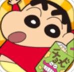 蜡笔小新跑酷官方版