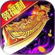 美杜莎神器传奇