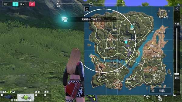 量子特攻国际服抢空投攻略1