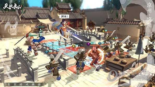 天地劫幽城再临新手攻略