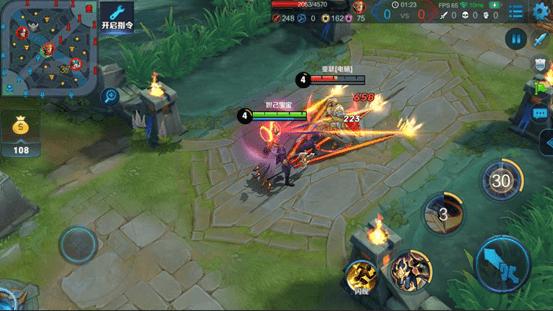 王者荣耀体验服前瞻版