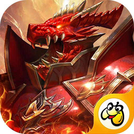 勇者大陆安卓版