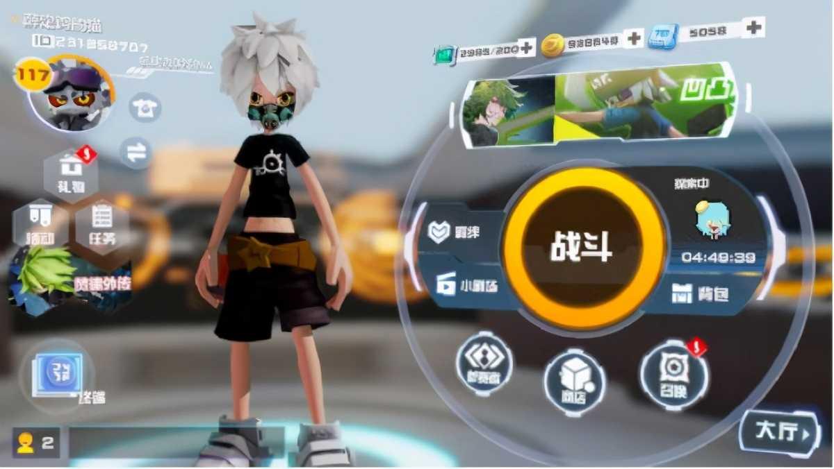 凹凸世界手游新手攻略(凹凸世界手游通关秘诀)