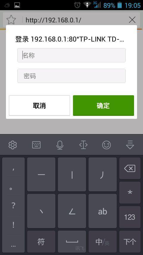铁锈战争龙版mod下载-铁锈战争龙版最新版完整版下载