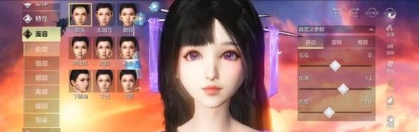 妄想山海云游戏下载安装-妄想山海云游戏官网下载