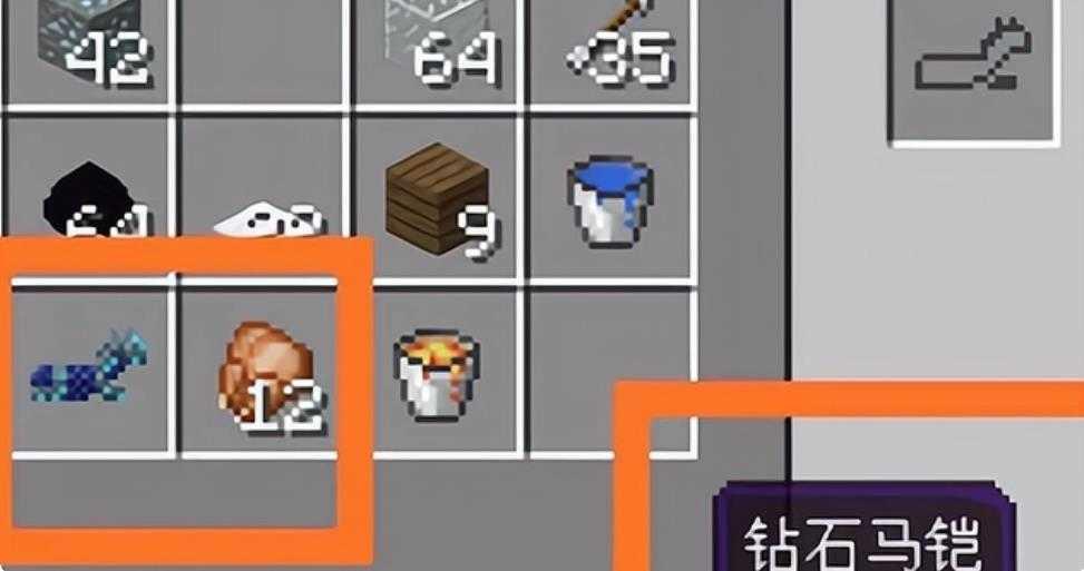 我的世界驯马教程 我的世界驯马教程