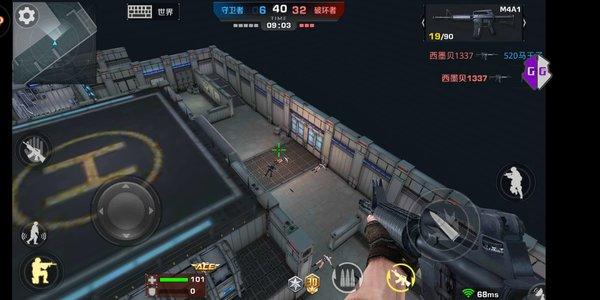 正义枪战国际服下载-正义枪战国际服安卓版下载