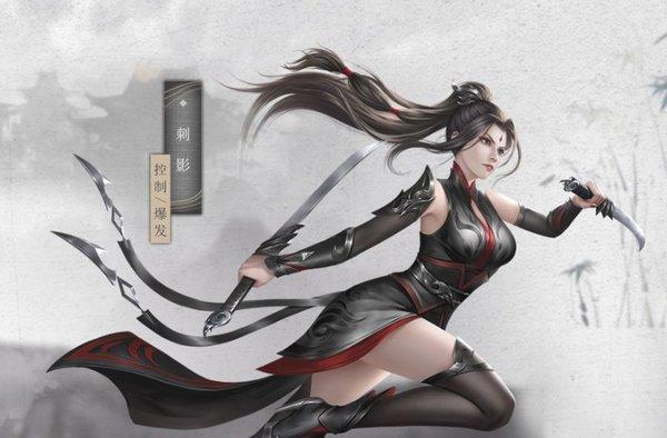 九灵神域无限元宝