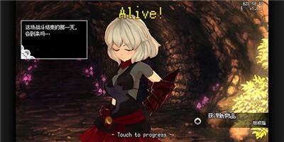 百层地宫突击破解版怎么玩4