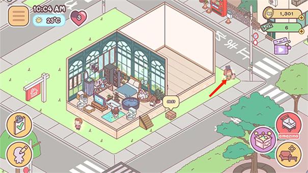 袋中爱无限金币钞票版 袋中爱无限金币钞票版