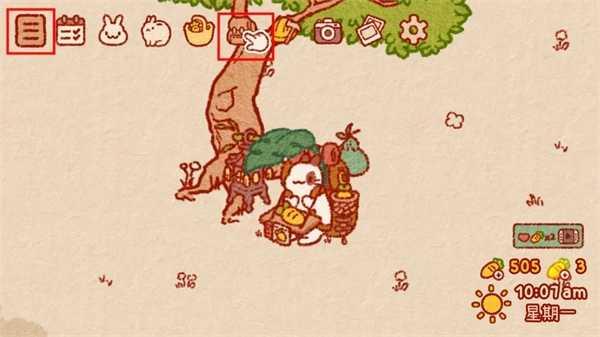 兔兔岛游戏玩法图片4