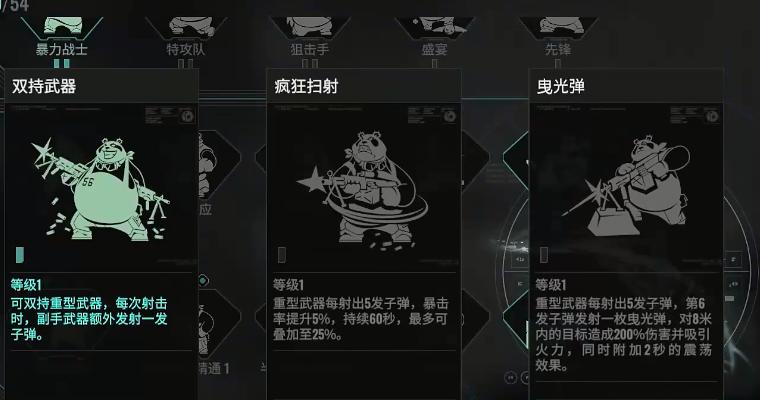 云破碎之地 云破碎之地