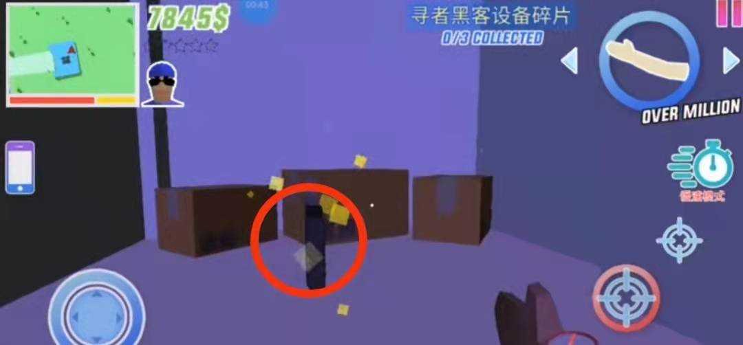 沙雕模拟器破解版内置菜单版三个黑客碎片在哪3