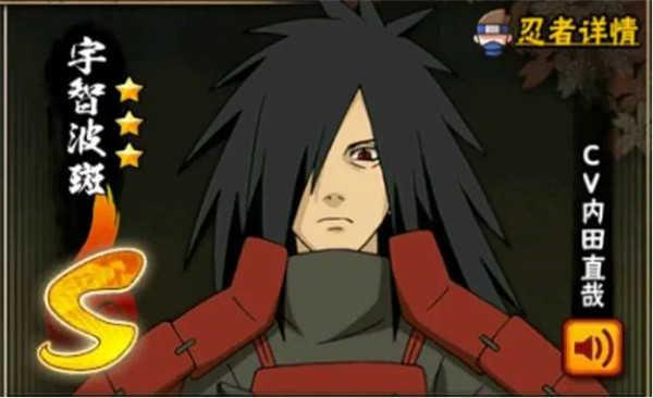 火影忍者无限金币破解版