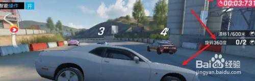 狂野飙车氮气爆发怎么操作