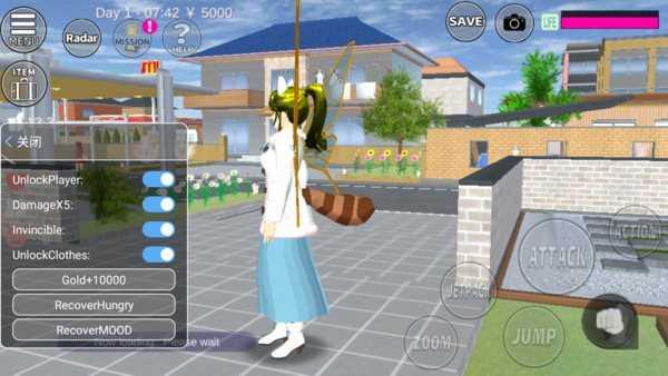 樱花校园模拟器2022破解版内置修改器(SAKURA SchoolSimulator)