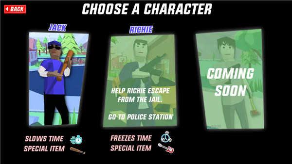 沙雕模拟器破解