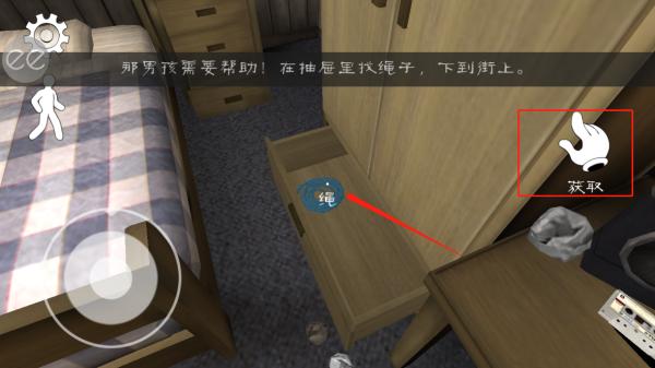 恐怖冰淇淋1通关教程怎么出房间 恐怖冰淇淋1游戏攻略怎么出房间