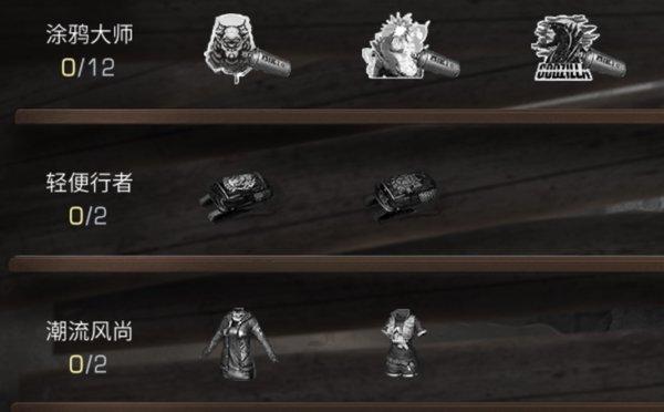 明日之后哥斯拉联动下载-明日之后哥斯拉联动官方下载