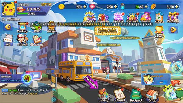 宝可梦终极（Poke Ultimate HVN）截图1