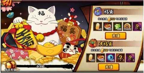 火影忍者最新破解版 火影忍者最新破解版