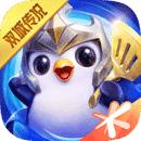 金铲铲之战电脑版