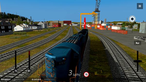 美国火车模拟器汉化版截图0
