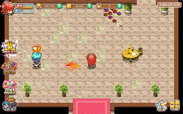 宠物王国外传无限内购破解版游戏攻略5