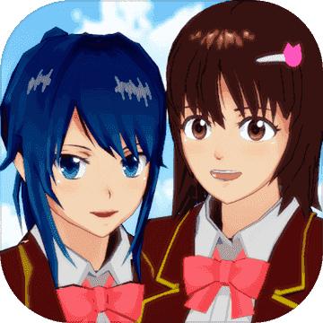 樱花校园模拟器1.038.51(SAKURA SchoolSimulator)