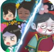 深宫诡敲门无限铜币版