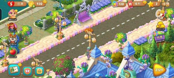 梦幻花园国际服5.3.0下载-梦幻花园国际服5.3.0官网更新下载