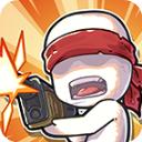 守望特攻老版本